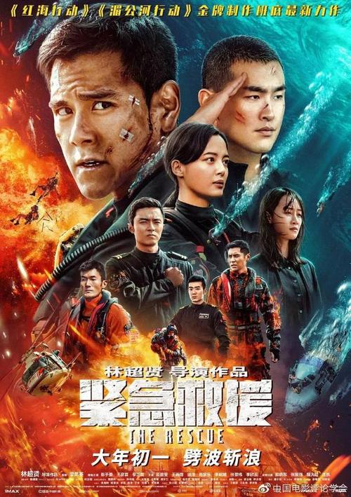 购买汇丰银行对账单